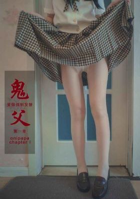 愛欲日本未刪減版_高清動漫在線觀看