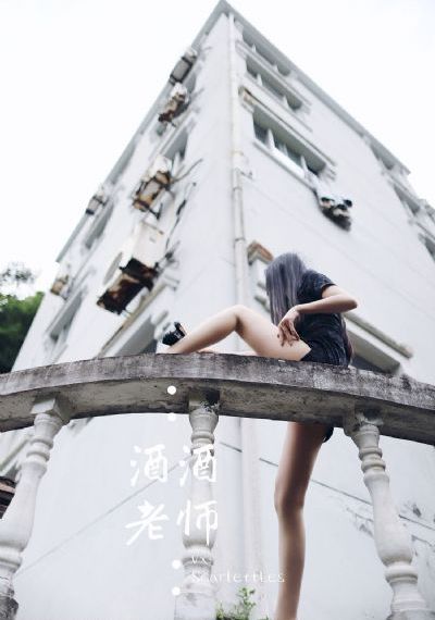 少婦誘人的乳罩_BD國語電影完整版在線觀看