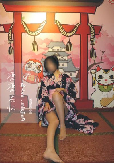 日日嚕嚕夜夜爽爽狠狠紅桃視頻_BD國語在線觀看完整版