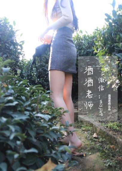 縄酔い人妻_超清免費(fèi)觀看視頻