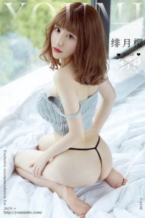 歐美性感一區二區_免費手機在線看片