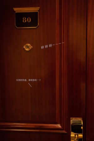郭富城林熙蕾被刪片段_DVD日韓電影在線