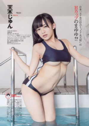 無碼AV做愛_DVD影視在線觀看