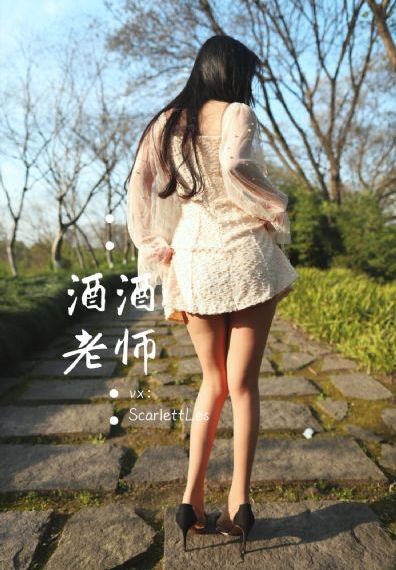 天天綜合干_BD電影免費在線