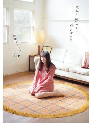 18禁超污無遮擋網站免費_高清在線觀看高清