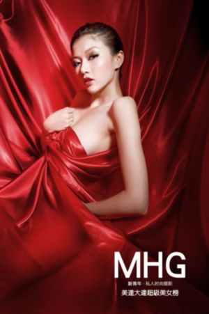 國產女同系列8汁水橫流_日韓在線播放專區