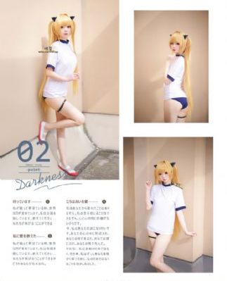AV網站在線播放蜜桃香蕉_歐美在線觀看