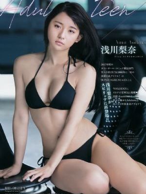 韓漫漫畫網址免費下拉式_藍光高清完整版播放