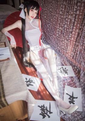 大伊香人在線小說_BD在線觀看視頻