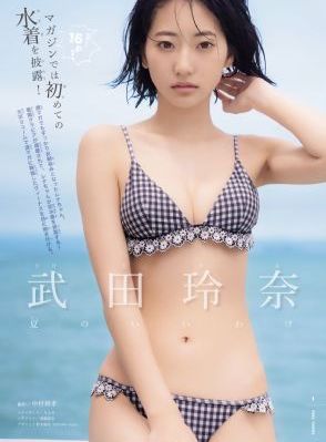 按摩女雙飛上位毛片_4K電影免費(fèi)在線