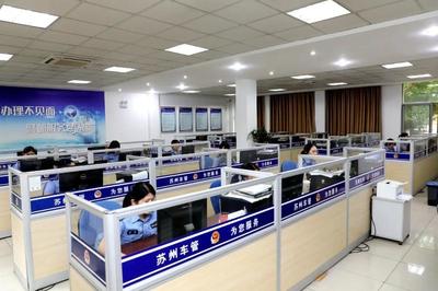 蘇州交通安全服務(wù)熱線全面升級，便民信息咨詢服務(wù)再上新臺階