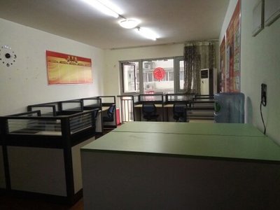 重慶市博爾頓教育信息咨詢服務(wù)