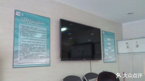 萊西汽車站 旅游與生活服務信息咨詢指南